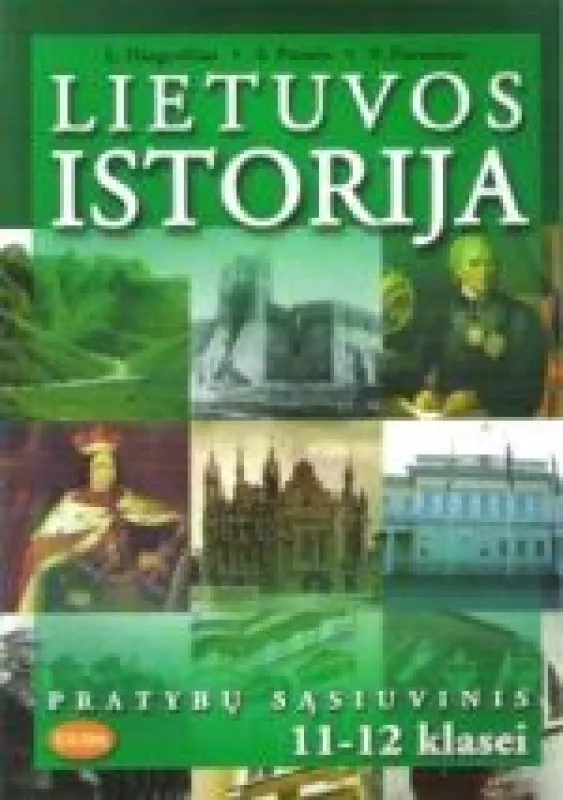 Visuotinė istorija pratybų sąsiuvinis 11-12 klasei - L. Dargevičius, V.  Porutienė, A.  Porutis, knyga