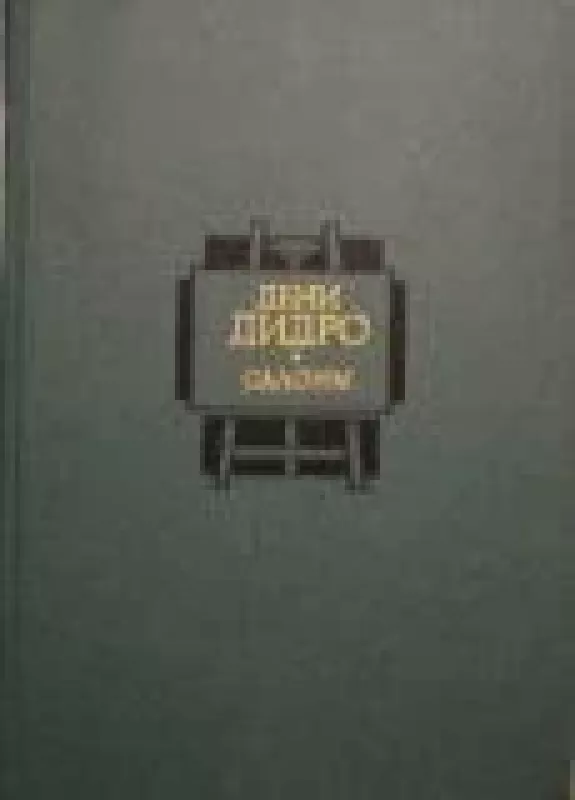 Салоны (2 тома) - Дени Дидро, knyga