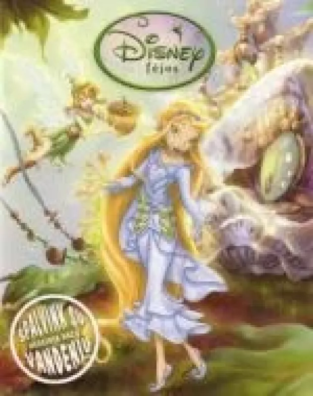 Fėjos: spalvink su vandeniu - Walt Disney, knyga