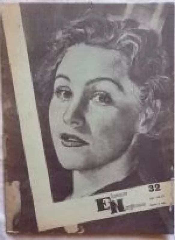 Ekrano naujienos, 1962 m., Nr. 32 - Autorių Kolektyvas, knyga