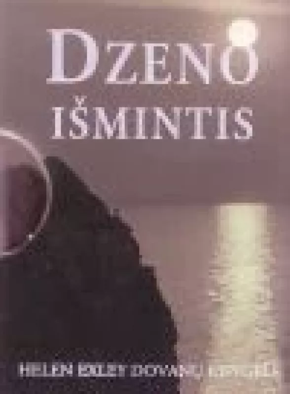 Dzeno išmintis - Helen Exley, knyga