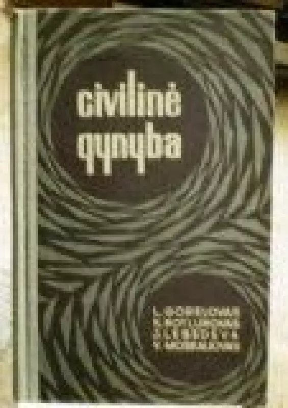 Civilinė gynyba - L. Gorelovas, ir kiti. , knyga