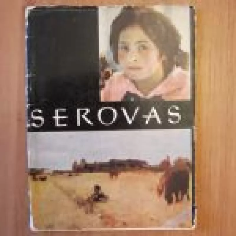 Serovas - Judita Grigienė, knyga