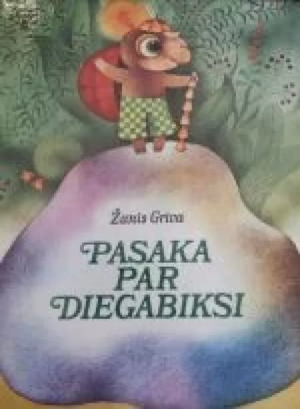 Pasaka par diegabiksi - Žanis Griva, knyga