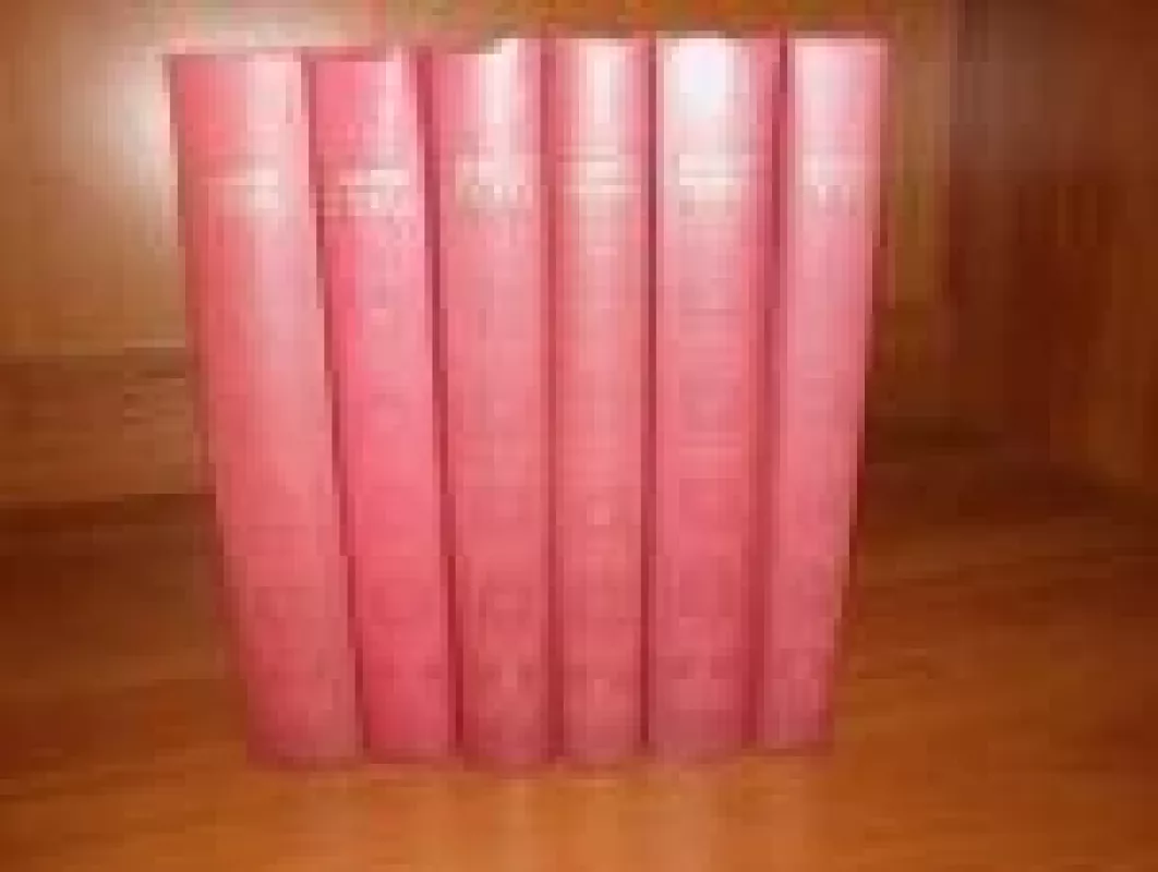 Собрание сочинений в 6 томах - Виктор Гюго, knyga