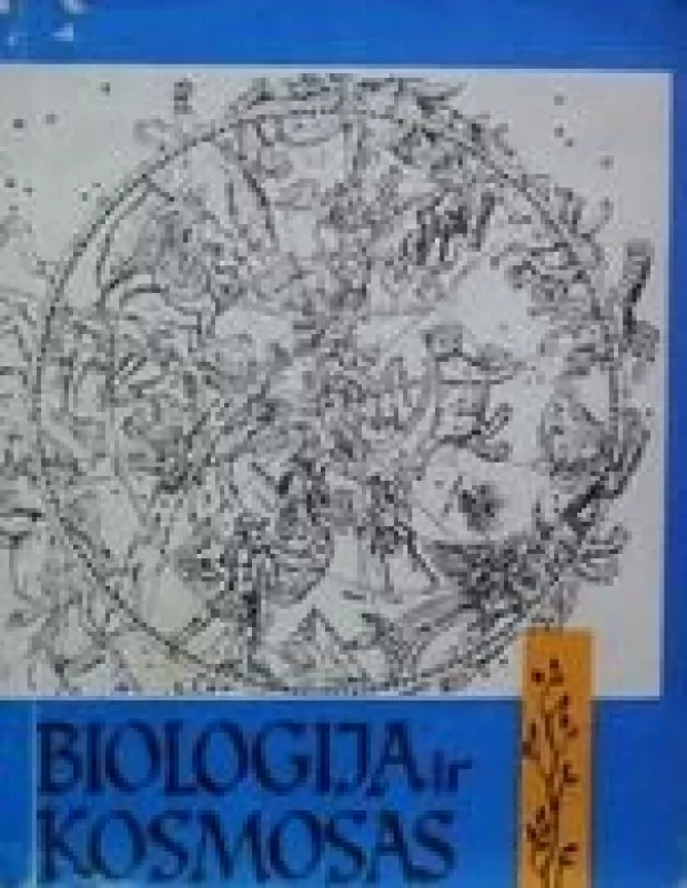 Biologija ir kosmosas - V. Jazdovskis, knyga