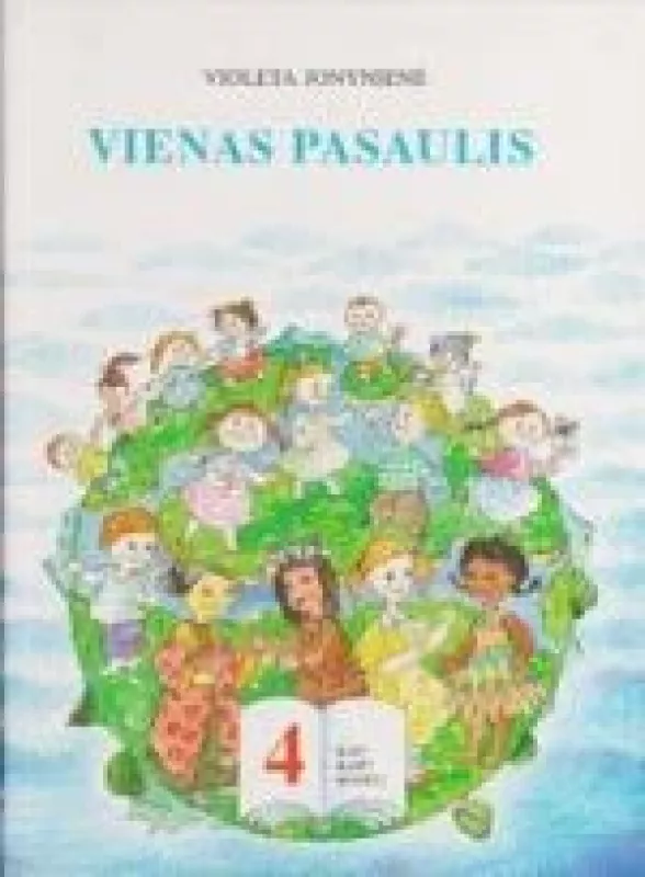 Vienas pasaulis (2 dalis) - Violeta Jonynienė, knyga