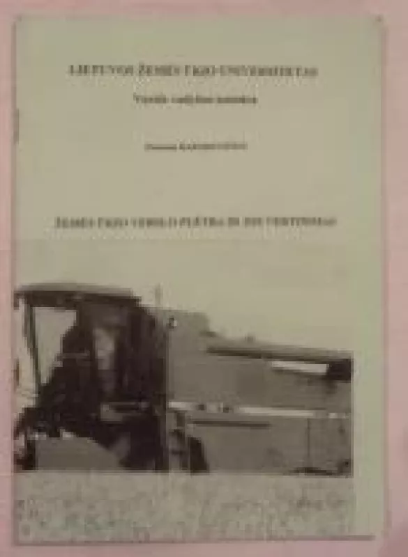 Žemės ūkio verslo plėtra ir jos vertinimas - Zenonas Kazakevičius, knyga