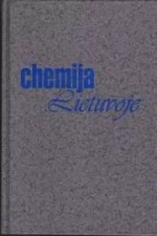 Chemija Lietuvoje - Domicelė Kitrienė, knyga