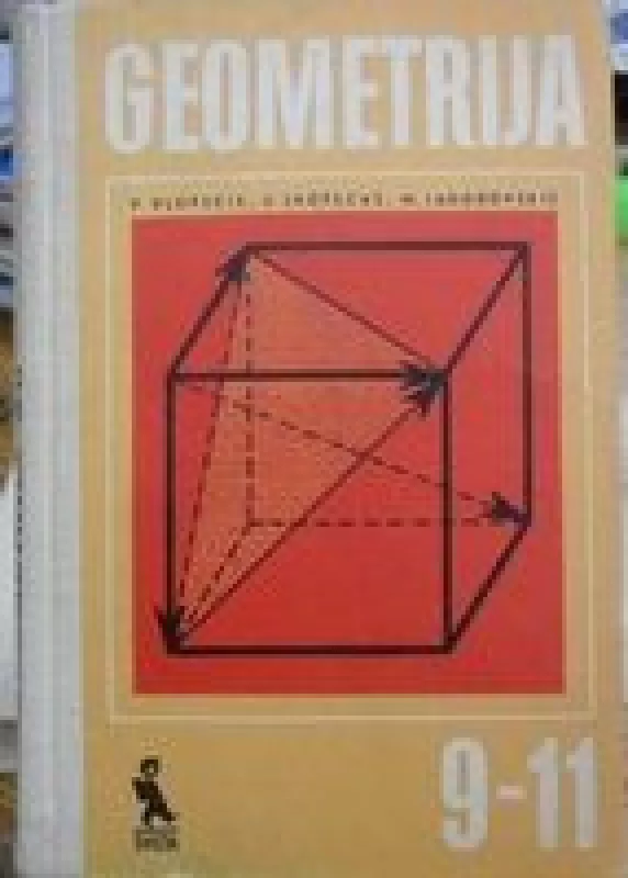 Geometrija 9-11 kl. - V. Klopskis, Z.  Skopecas, M.  Jagodovskis, knyga