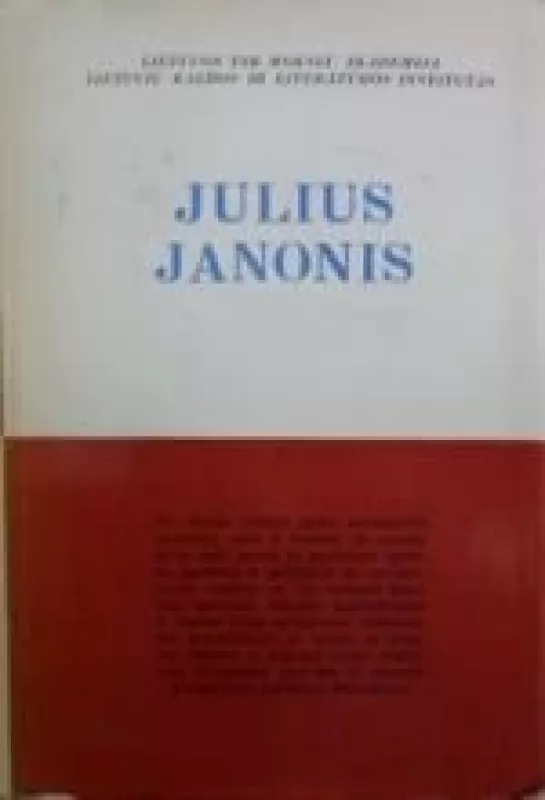 Julius Janonis. Literatūra ir kalba (XVIII tomas) - K. Korsakas, knyga