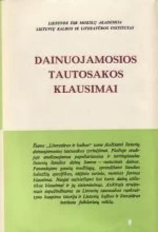 Literatūra ir kalba (IX tomas) - K. Korsakas, knyga