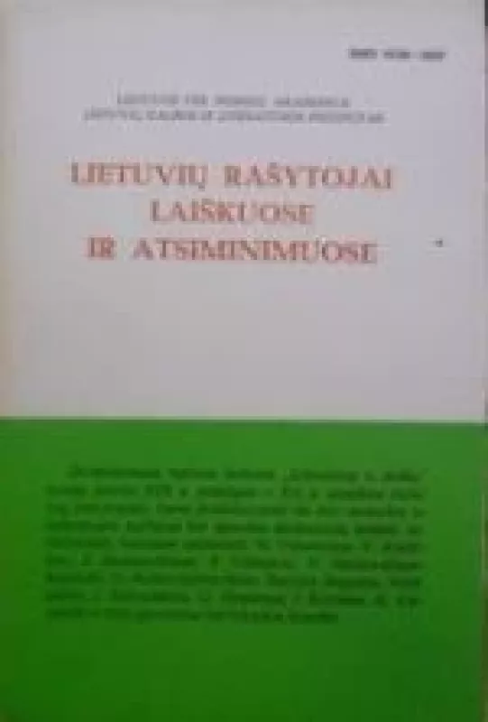 Literatūra ir kalba (XX tomas) - K. Korsakas, knyga