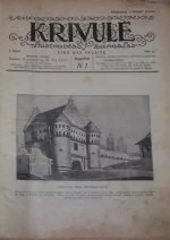 Krivūlė, 1925 m., Nr. 1 - Autorių Kolektyvas, knyga