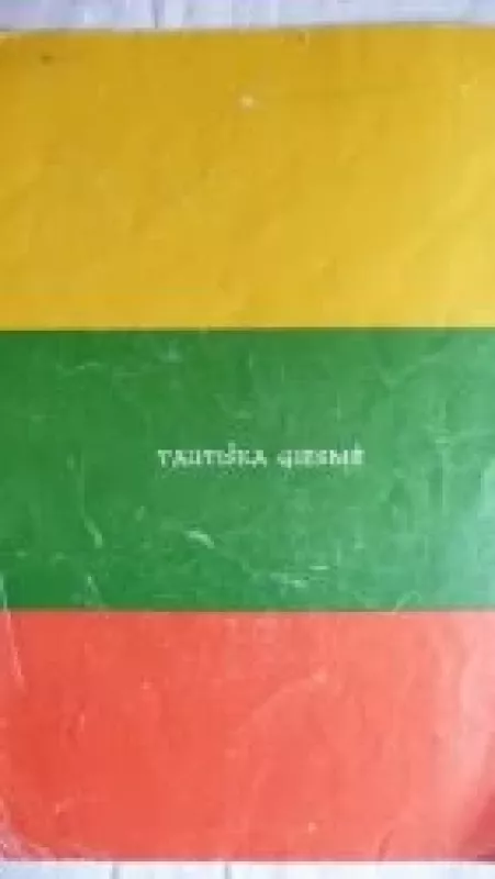 Tautiška giesmė - Vincas Kudirka, knyga