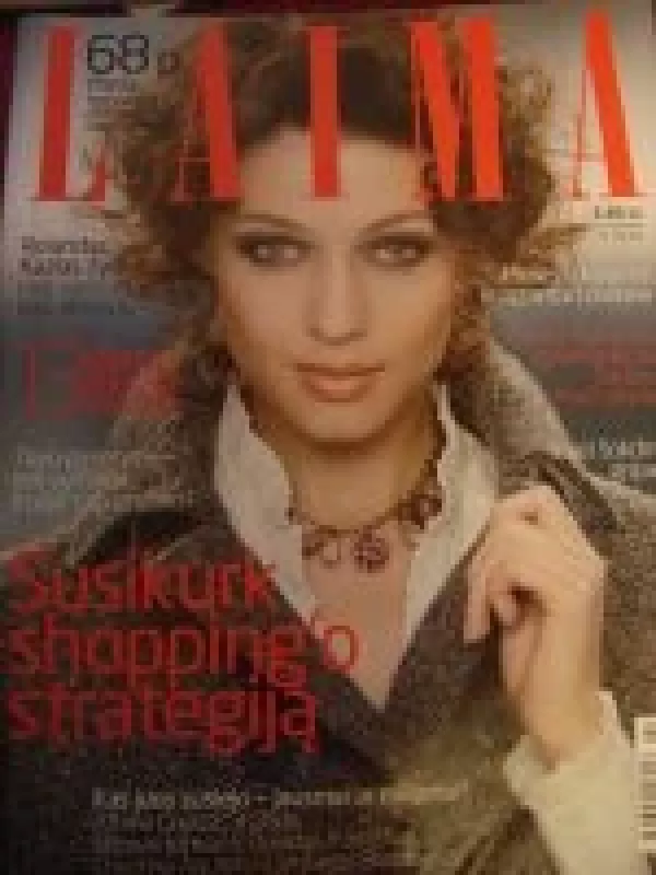 Laima, 2006 m., Nr. 2 - Autorių Kolektyvas, knyga