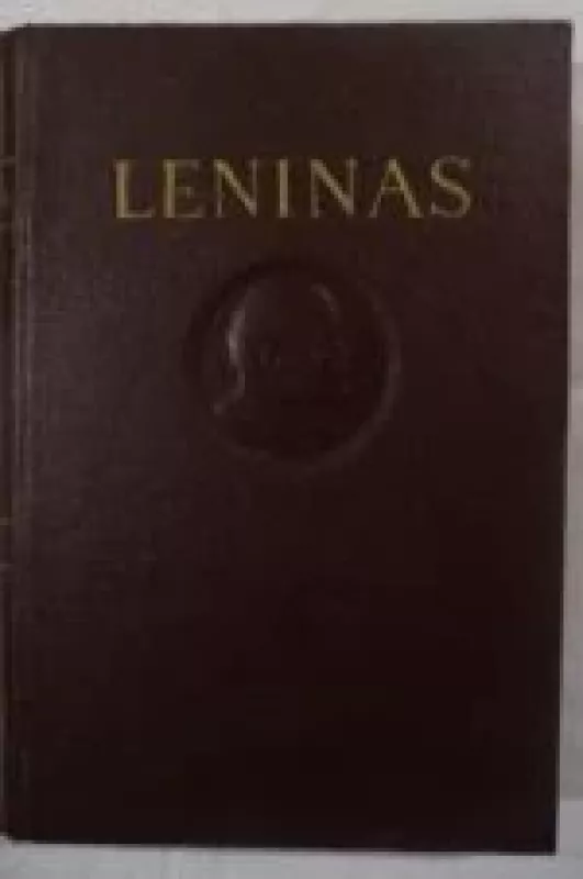 Raštai (15 tomas) - V. I. Leninas, knyga