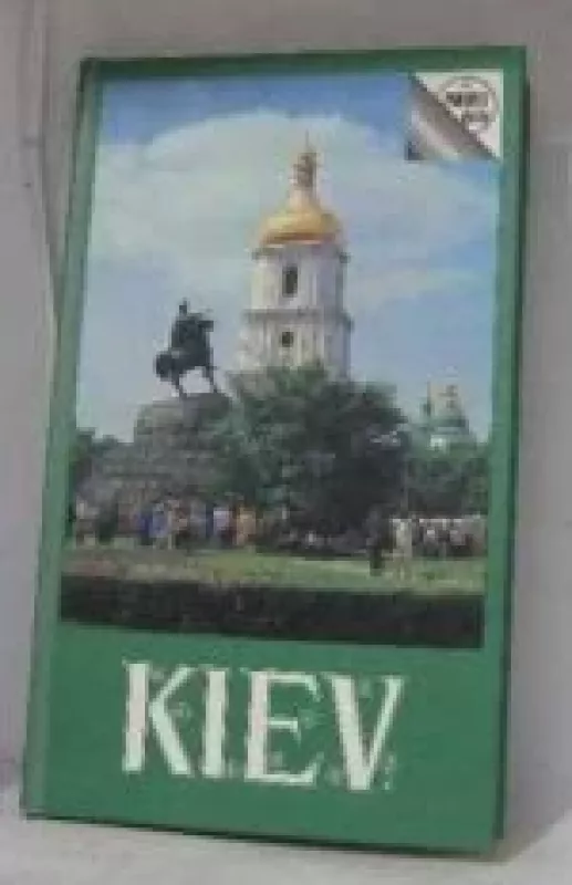Kiev, a short guide - H. Levitsky, knyga
