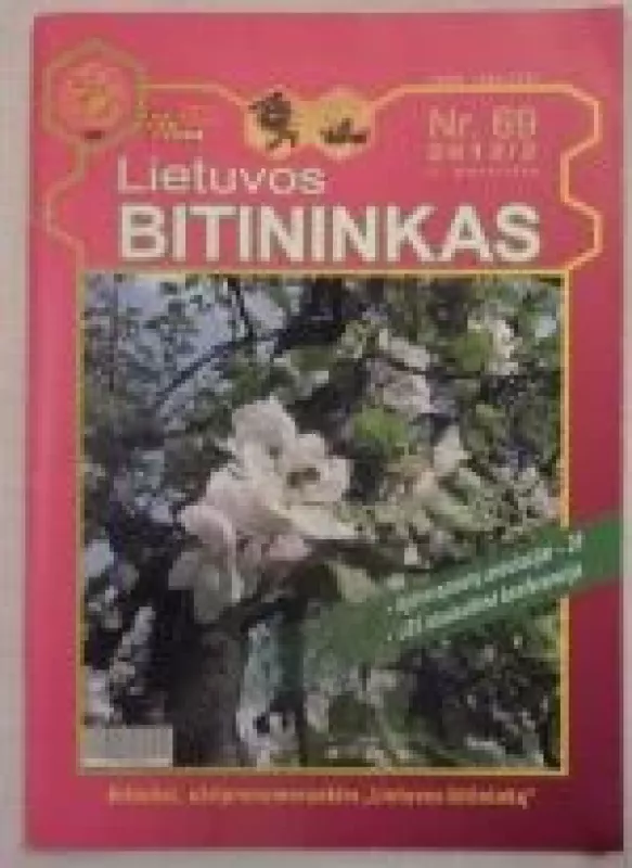Lietuvos bitininkas, 2012 m., Nr. 2 - Autorių Kolektyvas, knyga