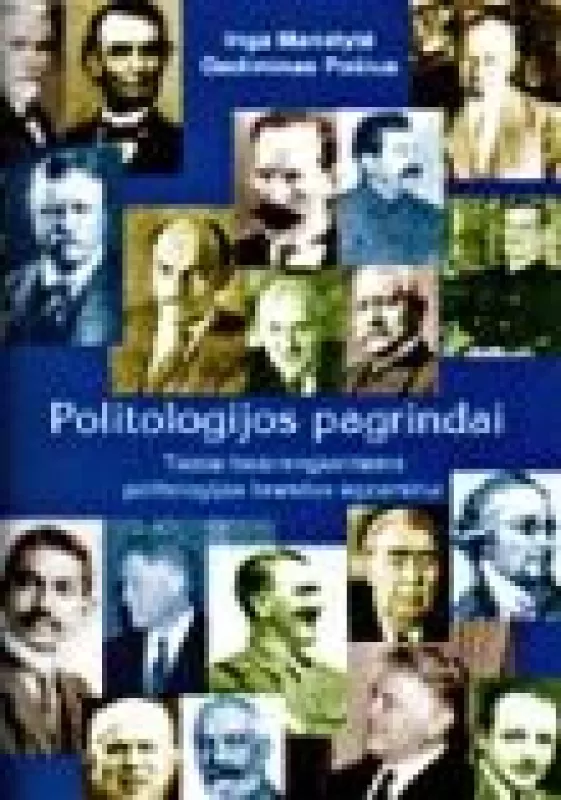 Politologijos pagrindai - Inga Manelytė, Gediminas  Pošius, knyga