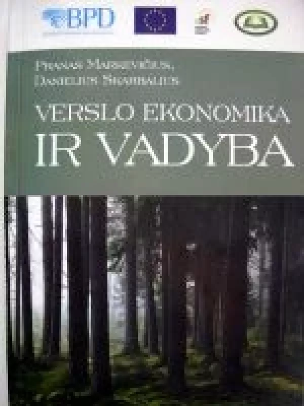 Verslo ekonomika ir vadyba - Pranas Markevičius, knyga