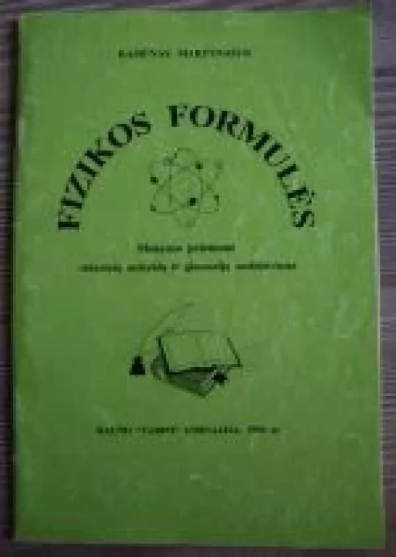 Fizikos formulės - Ramūnas Martinaitis, knyga