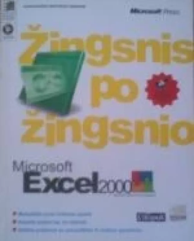 Microsoft Excel 2000 - Autorių Kolektyvas, knyga