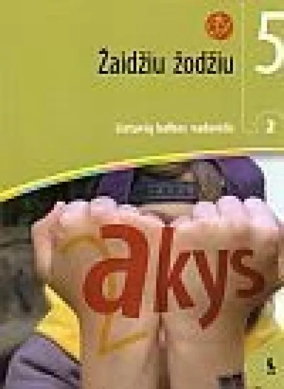 Žaidžiu žodžiu V kl. 2 d. lietuvių kalbos vadovėlis - Vida Marcišauskaitė, Danguolė  Mikulenienė, knyga