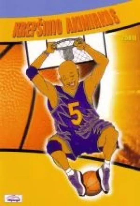 Krepšinio akimirkos. Spalvinimo knygelė - Tomas Misevičius, knyga