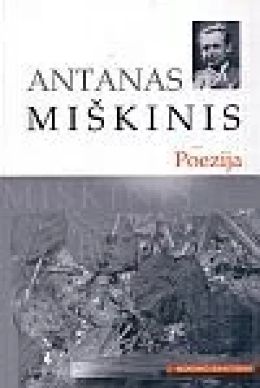 Poezija - Antanas Miškinis, knyga