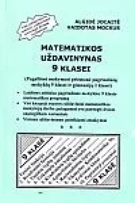 Matematikos uždavinynas IX kl. - Vaidotas Mockus, knyga