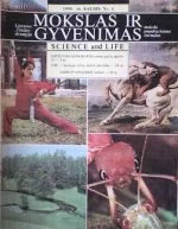 Mokslas ir gyvenimas, 1990 m., Nr. 1 - Autorių Kolektyvas, knyga