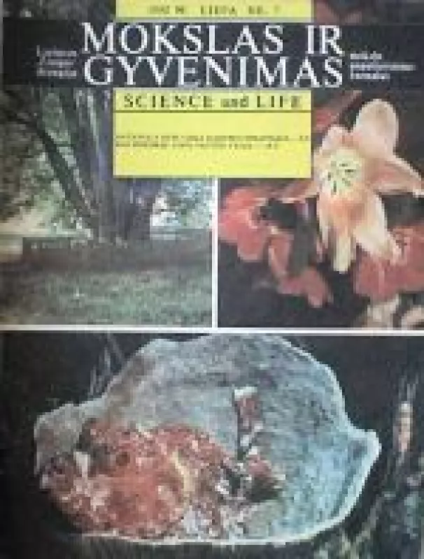 Mokslas ir gyvenimas, 1990 m., Nr. 7 - Autorių Kolektyvas, knyga