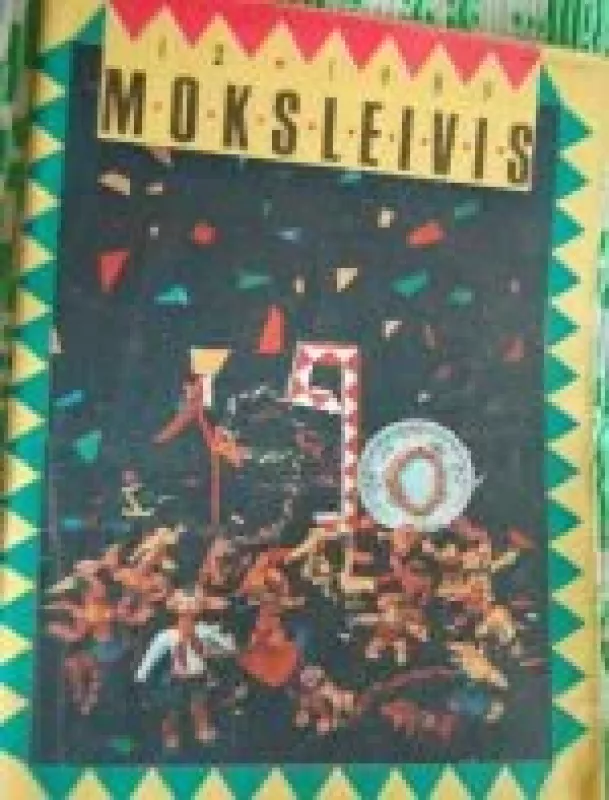 Moksleivis, 1989 m., Nr. 12 - Autorių Kolektyvas, knyga