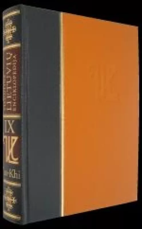 Visuotinė Lietuvių Enciklopedija - Autorių Kolektyvas, knyga
