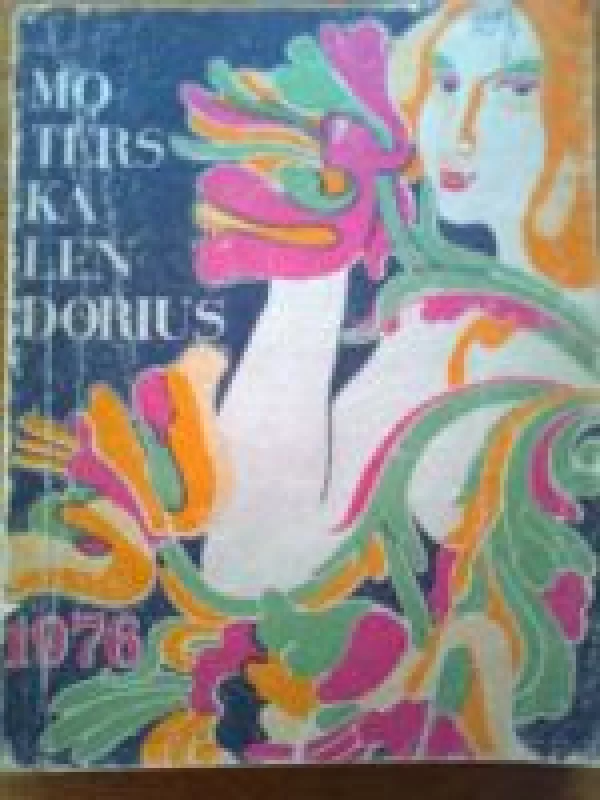 Moters kalendorius, 1976 m., Nr. 1976 - Autorių Kolektyvas, knyga