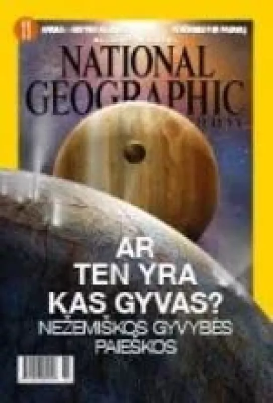 National Geographic, 2014 m., Nr. 7 - National Geographic , knyga