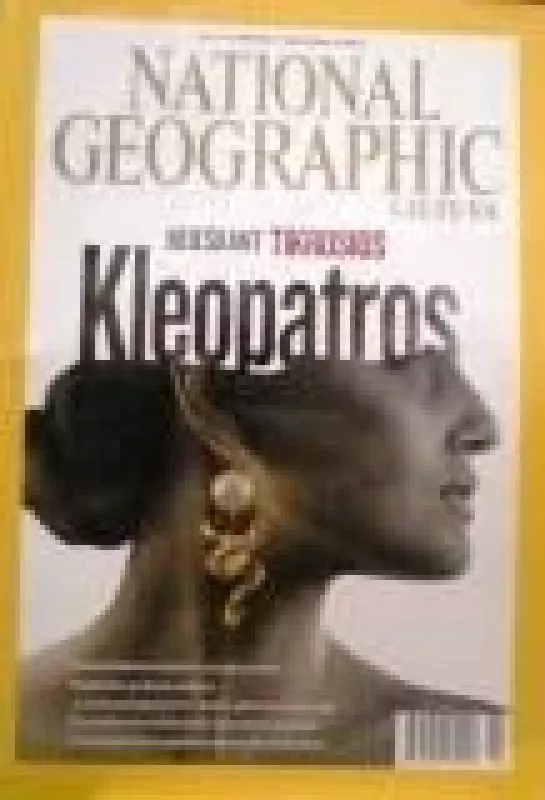 National Geographic Lietuva, 2011 m., Nr. 7 - National Geographic , knyga