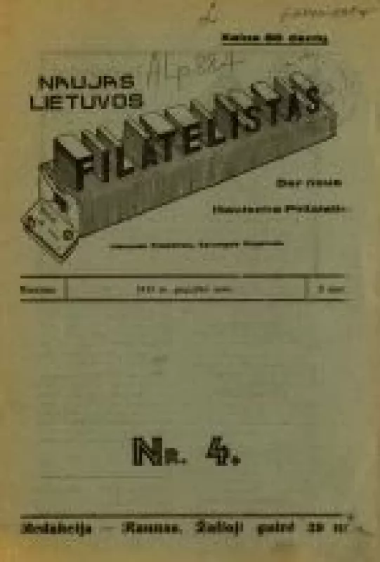 Naujas Lietuvos filatelistas, 1935 m., Nr. 4 - Autorių Kolektyvas, knyga
