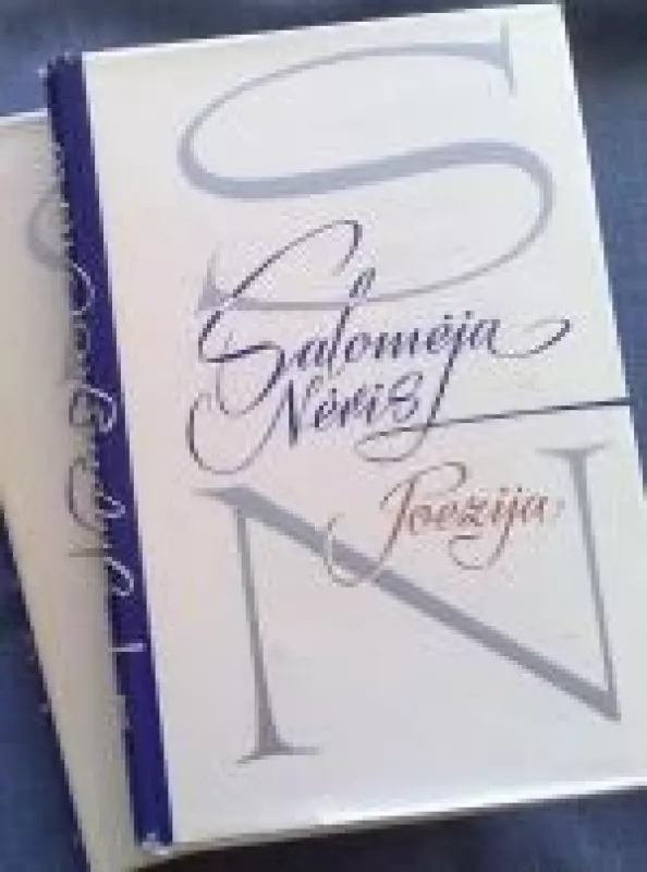 Poezija (2 tomas) - Salomėja Nėris, knyga