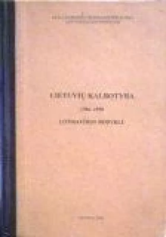 Lietuvių kalbotyra 1986-1990. Literatūros rodyklė - J. Pakalniškytė, knyga