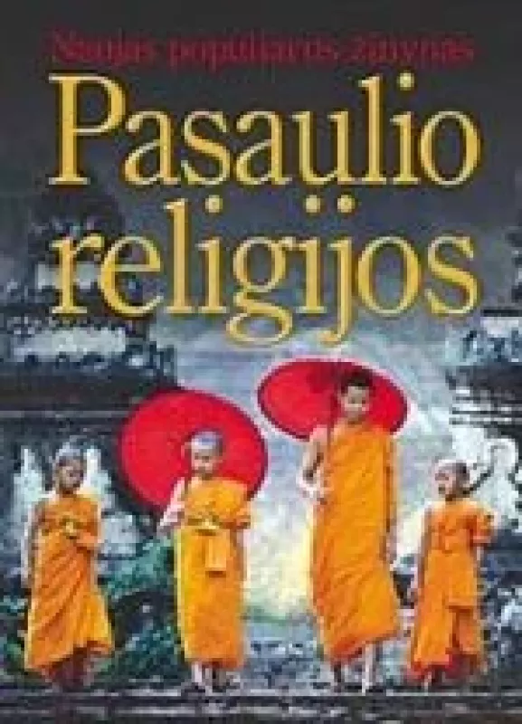 Pasaulio religijos - Christopher Partridge, knyga