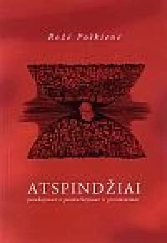 Atspindžiai - Rožė Poškienė, knyga