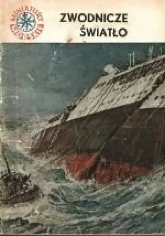 Zwodnicze światło - Czeslaw Ptak, knyga