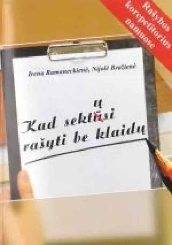 Kad sektūsi rašyti be klaidų - Nijolė Bražienė, Irena  Ramaneckienė, knyga 3