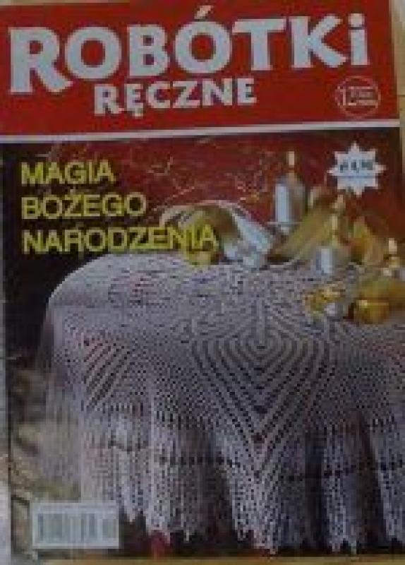 Robotki reczne, 2006 m., Nr. 12 - Autorių Kolektyvas, knyga 2