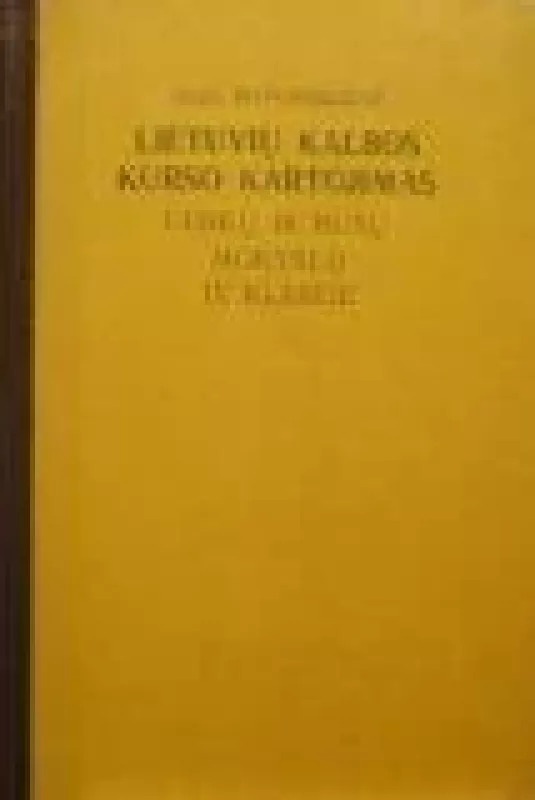 Lietuvių kalbos kurso kartojimas lenkų ir rusų mokyklų IX klasėje - Elena Rotomskienė, knyga