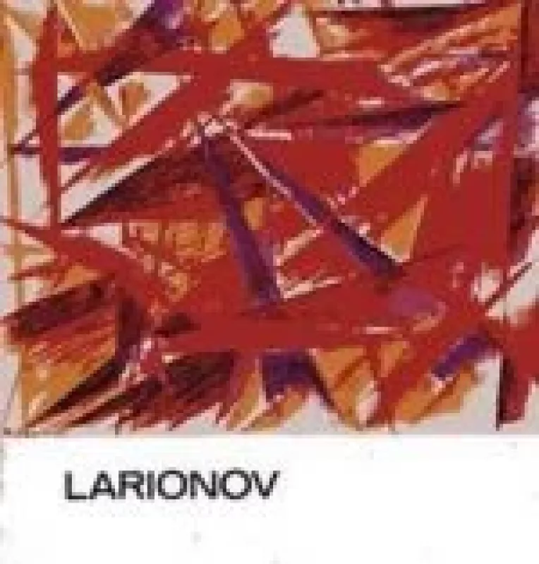 Larionov - Gyorgy Ruzsa, knyga