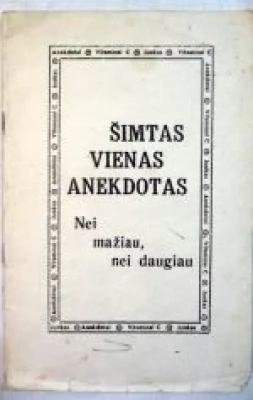 Šimtas vienas anekdotas - Antanas Salys, knyga