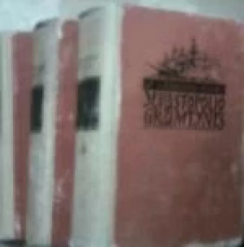 Sevastopolio grumtynės 3 knygos - S. Sergejevas-Censkis, knyga